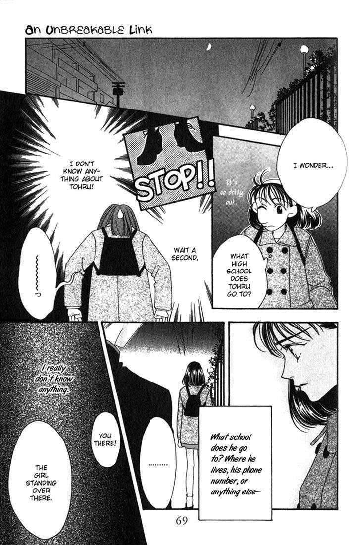 Read Missing Piece chapter 1.2 image 8 on Lezhin