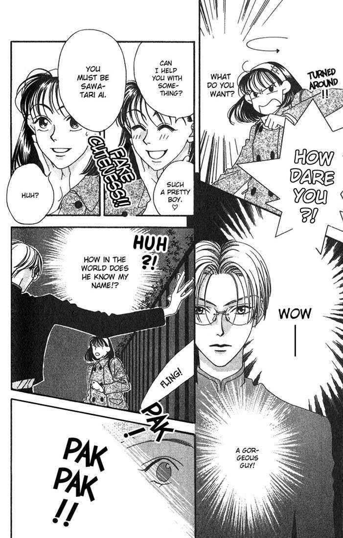 Read Missing Piece chapter 1.2 image 9 on Lezhin