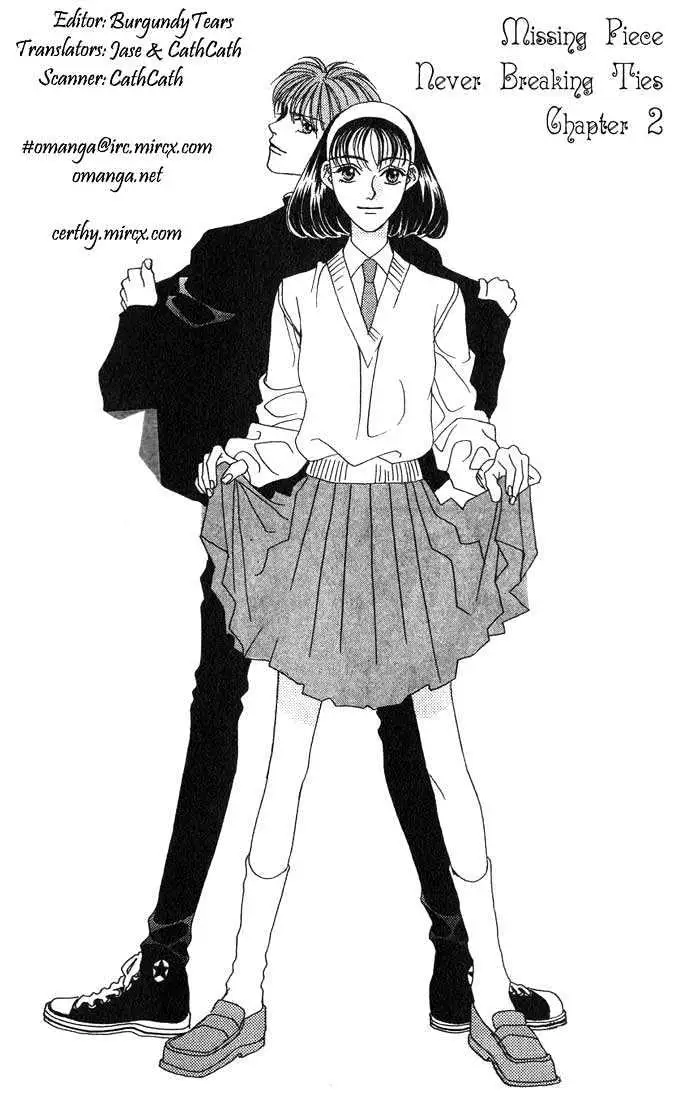 Read Missing Piece chapter 1.99 image 0 on Lezhin