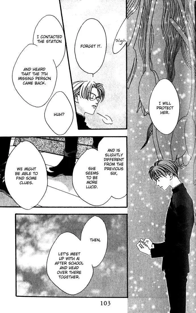 Read Missing Piece chapter 1.99 image 10 on Lezhin