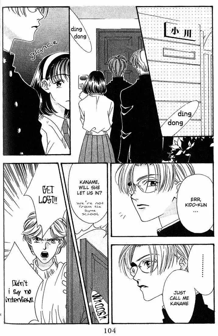 Read Missing Piece chapter 1.99 image 11 on Lezhin