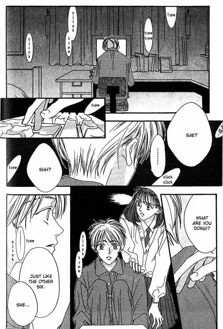 Read Missing Piece chapter 1.99 image 13 on Lezhin