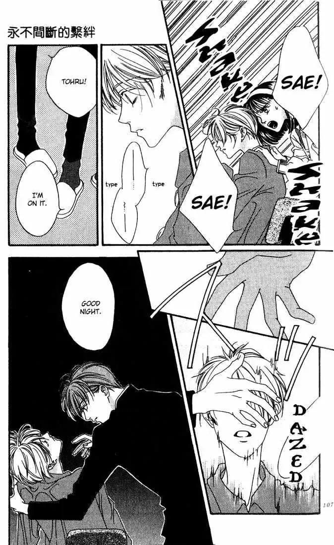 Read Missing Piece chapter 1.99 image 14 on Lezhin