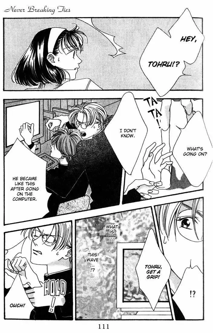 Read Missing Piece chapter 1.99 image 18 on Lezhin