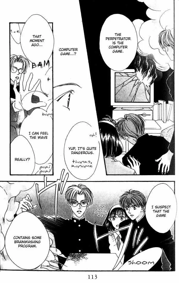 Read Missing Piece chapter 1.99 image 20 on Lezhin
