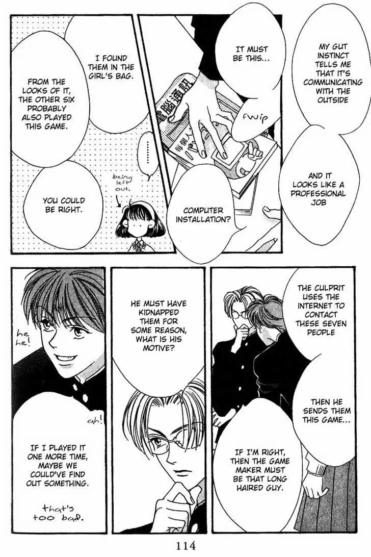 Read Missing Piece chapter 1.99 image 21 on Lezhin