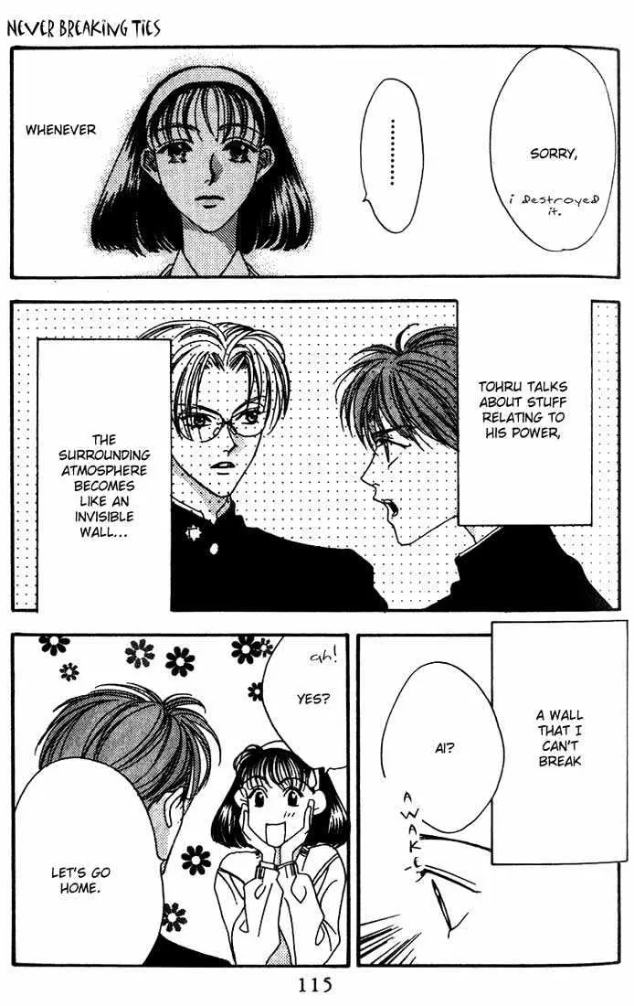 Read Missing Piece chapter 1.99 image 22 on Lezhin