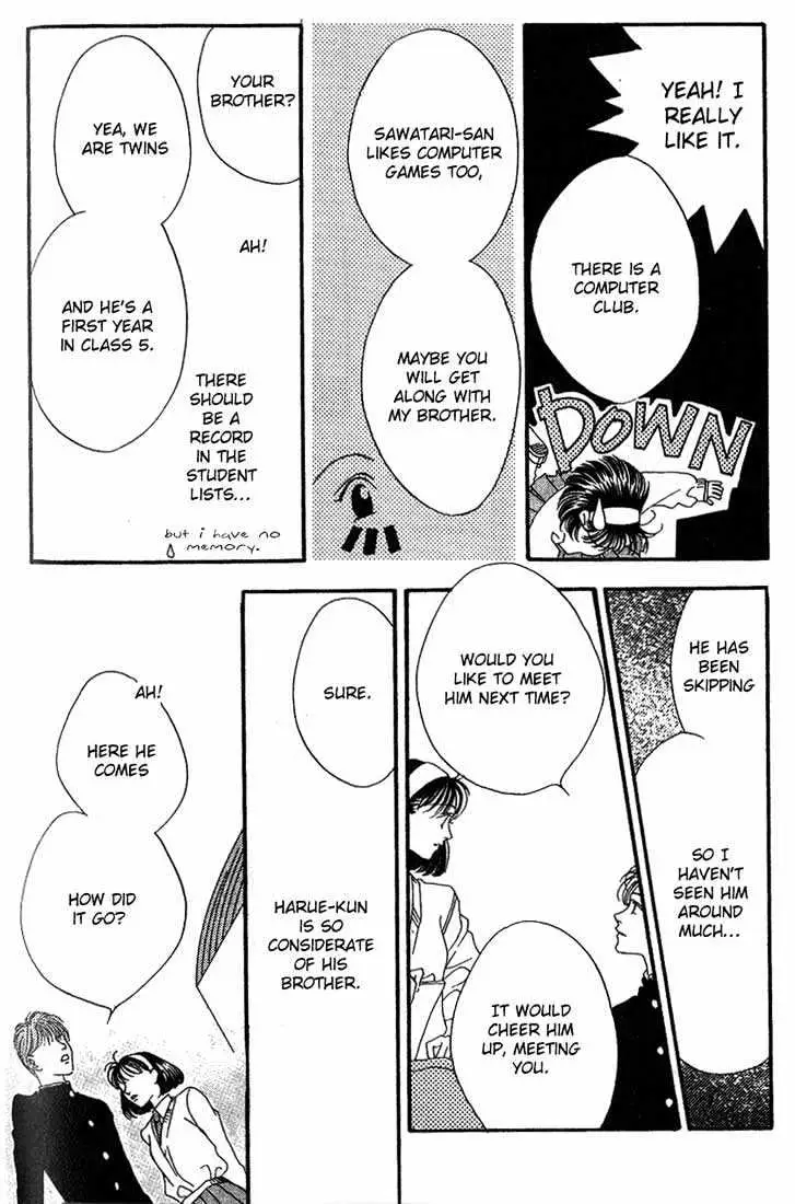 Read Missing Piece chapter 1.99 image 27 on Lezhin