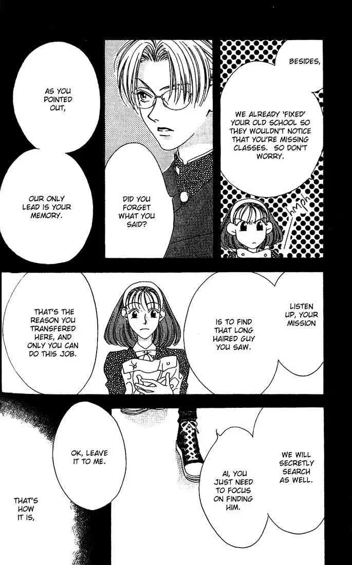 Read Missing Piece chapter 1.99 image 3 on Lezhin