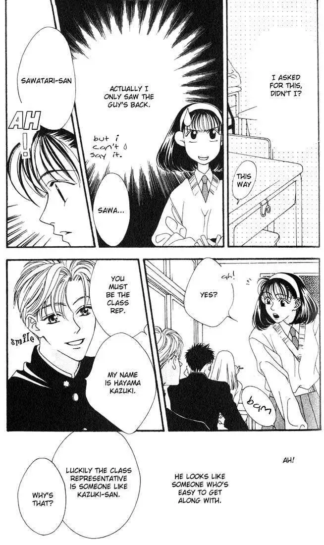 Read Missing Piece chapter 1.99 image 4 on Lezhin