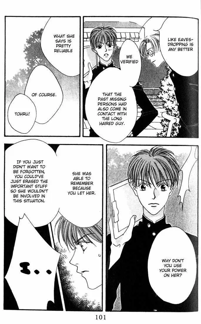 Read Missing Piece chapter 1.99 image 8 on Lezhin