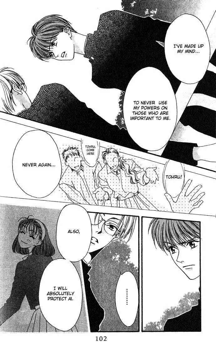 Read Missing Piece chapter 1.99 image 9 on Lezhin