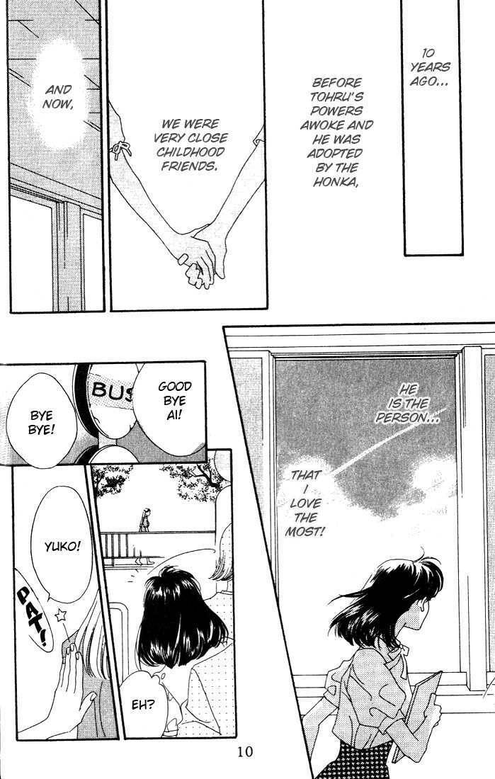 Read Missing Piece chapter 1 image 10 on Lezhin