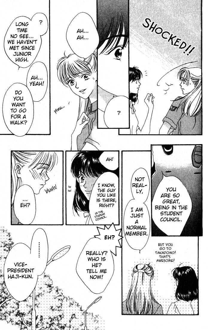 Read Missing Piece chapter 1 image 11 on Lezhin