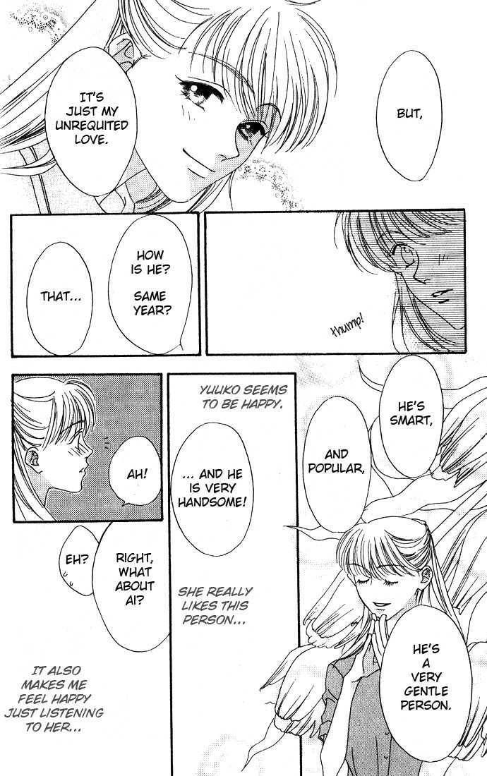 Read Missing Piece chapter 1 image 12 on Lezhin