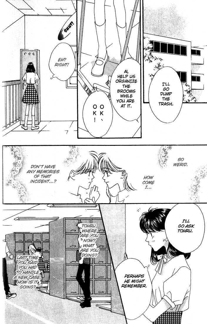 Read Missing Piece chapter 1 image 16 on Lezhin
