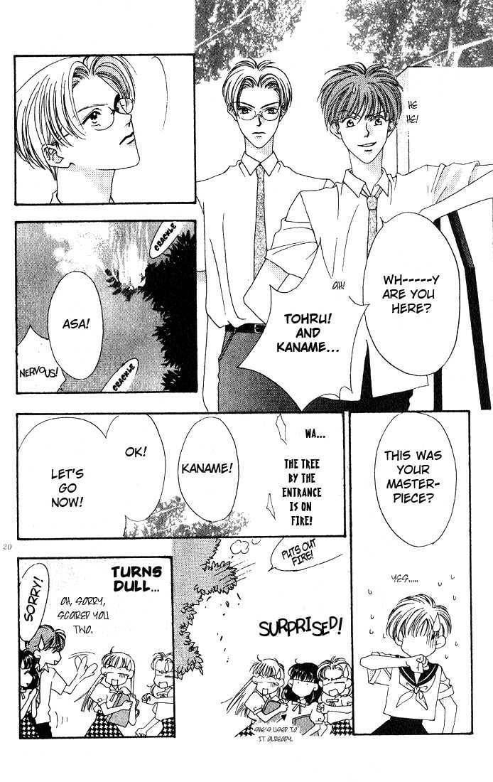 Read Missing Piece chapter 1 image 20 on Lezhin