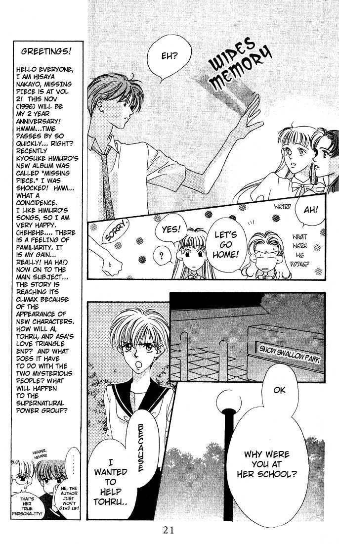 Read Missing Piece chapter 1 image 21 on Lezhin