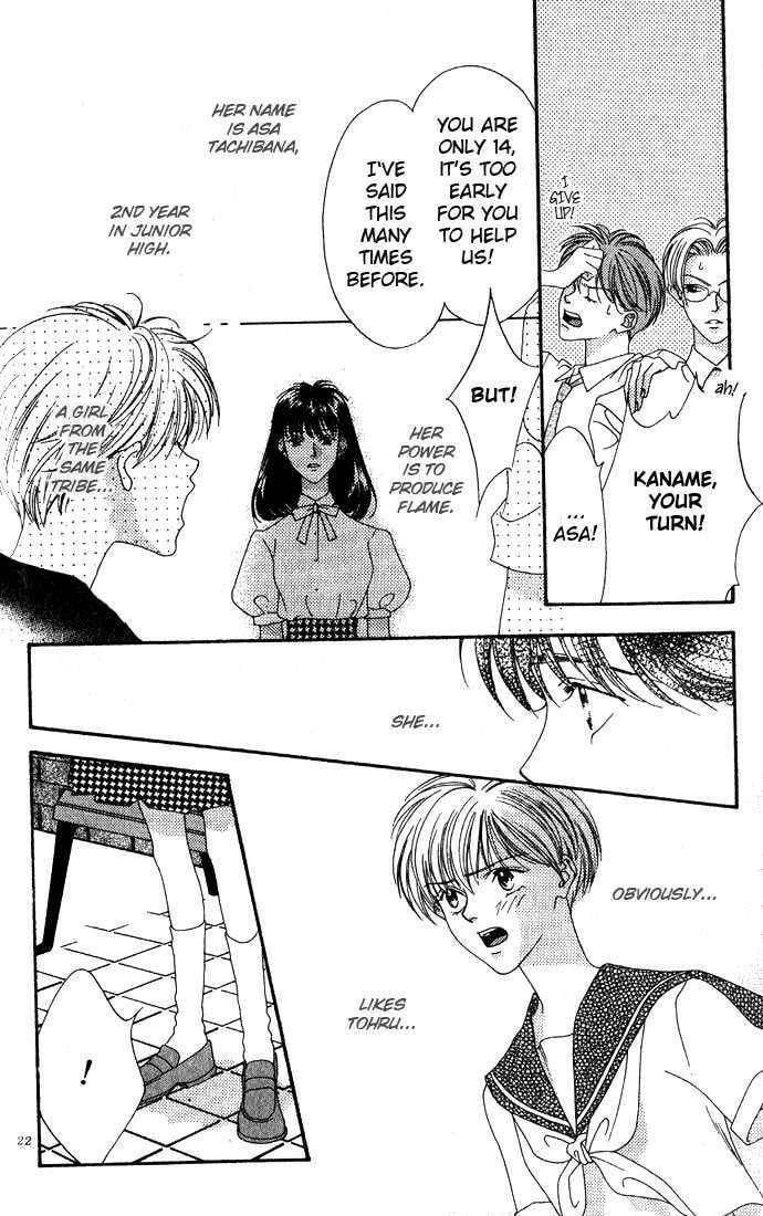 Read Missing Piece chapter 1 image 22 on Lezhin