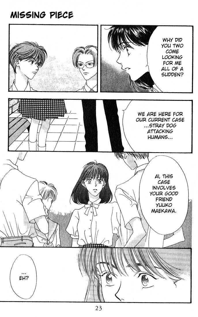 Read Missing Piece chapter 1 image 23 on Lezhin
