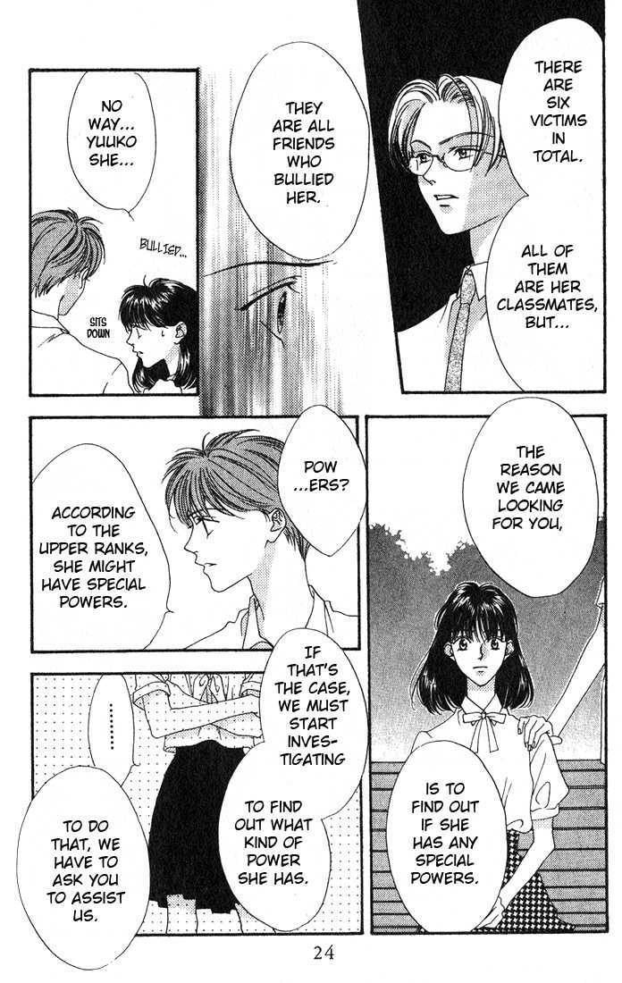Read Missing Piece chapter 1 image 24 on Lezhin
