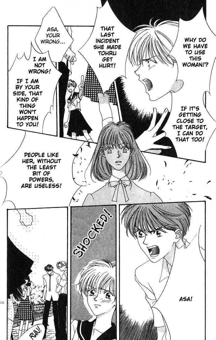 Read Missing Piece chapter 1 image 26 on Lezhin