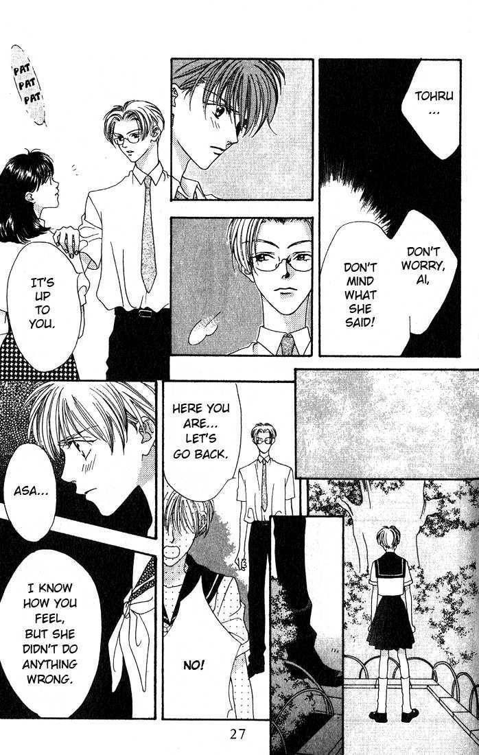 Read Missing Piece chapter 1 image 27 on Lezhin