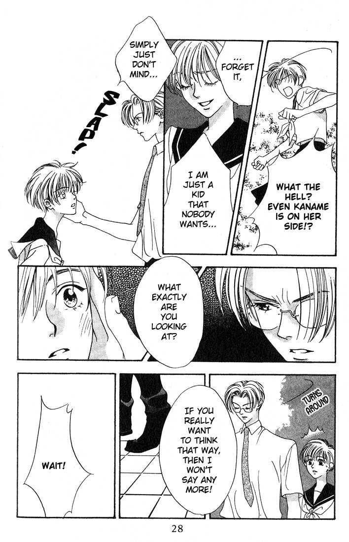 Read Missing Piece chapter 1 image 28 on Lezhin