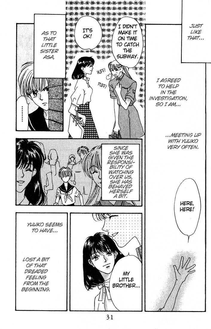 Read Missing Piece chapter 1 image 31 on Lezhin