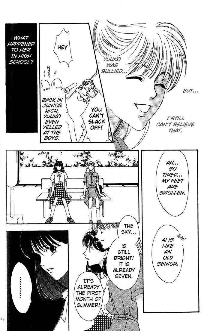 Read Missing Piece chapter 1 image 32 on Lezhin
