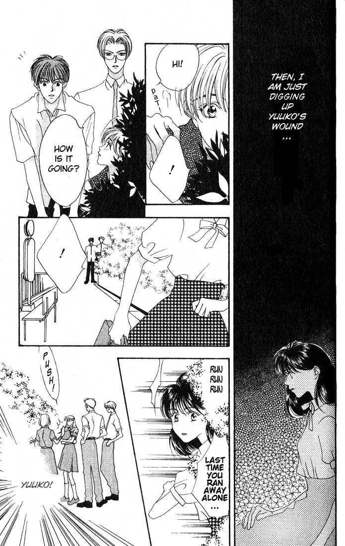 Read Missing Piece chapter 1 image 35 on Lezhin