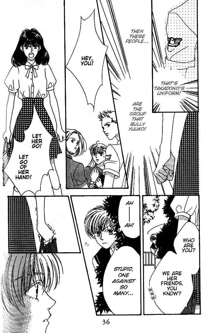 Read Missing Piece chapter 1 image 36 on Lezhin