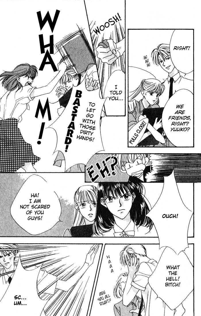 Read Missing Piece chapter 1 image 37 on Lezhin