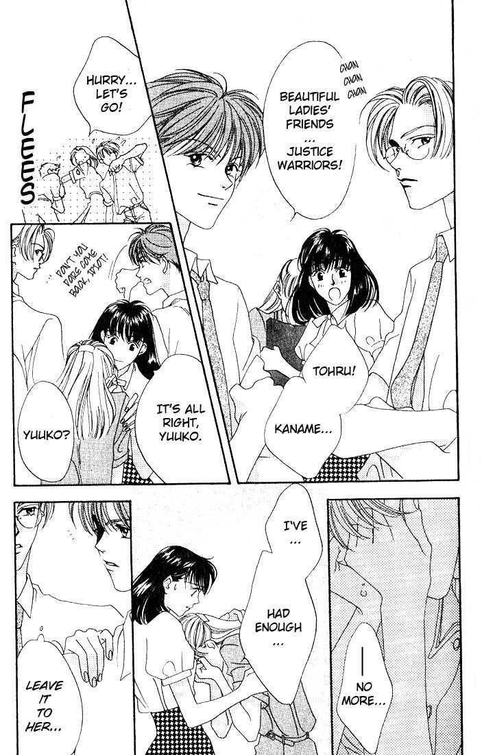 Read Missing Piece chapter 1 image 39 on Lezhin