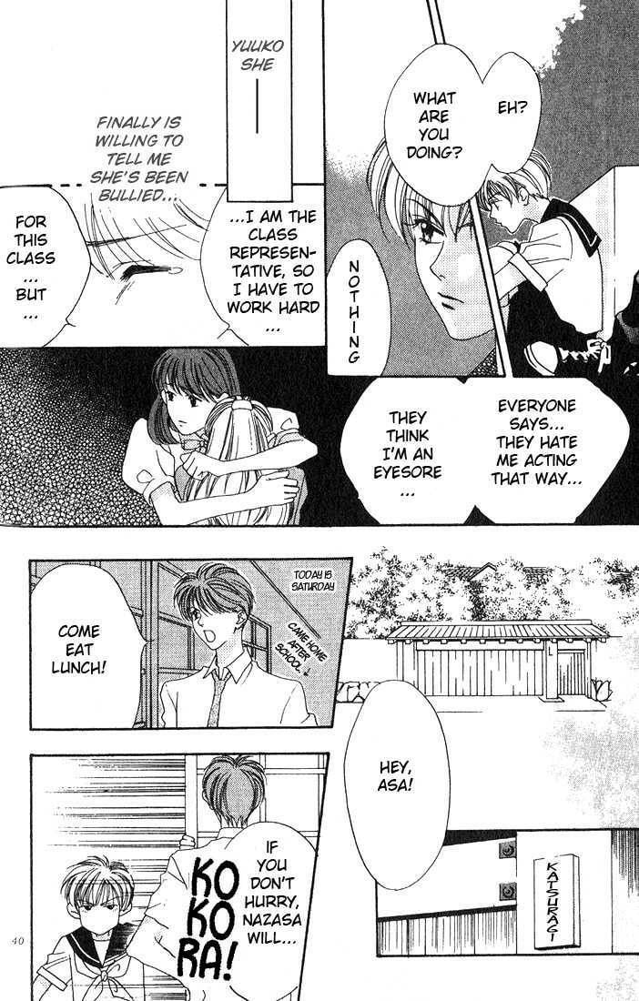 Read Missing Piece chapter 1 image 40 on Lezhin