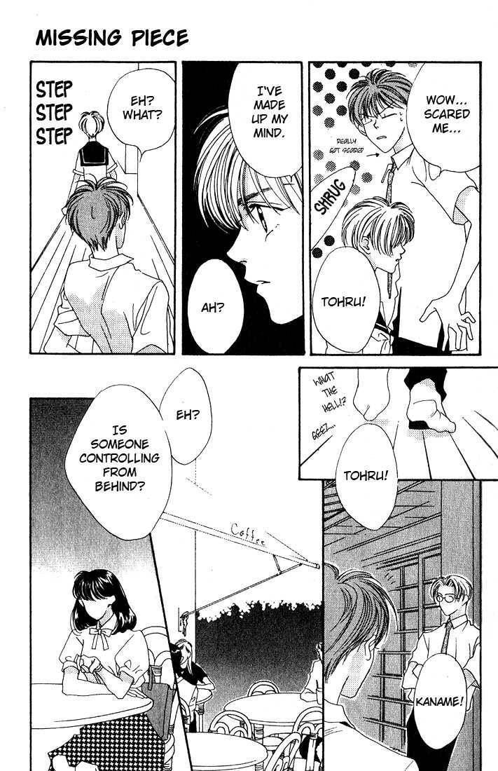 Read Missing Piece chapter 1 image 41 on Lezhin