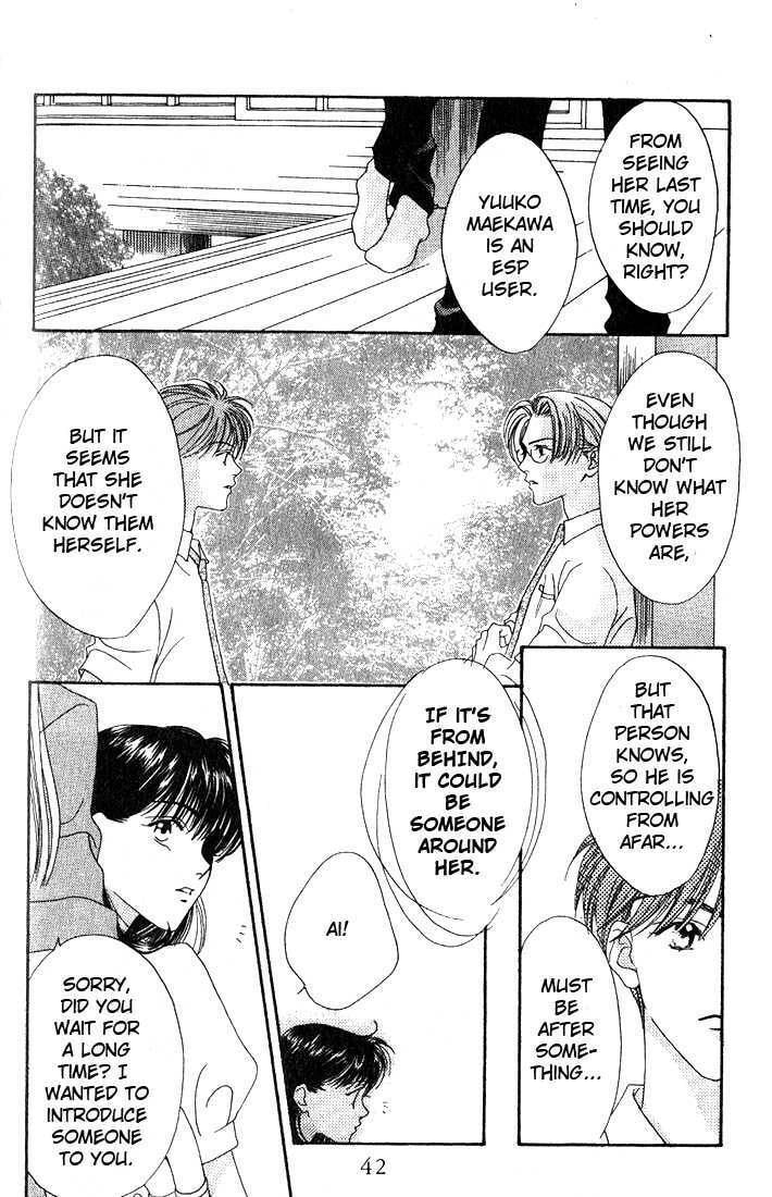 Read Missing Piece chapter 1 image 42 on Lezhin