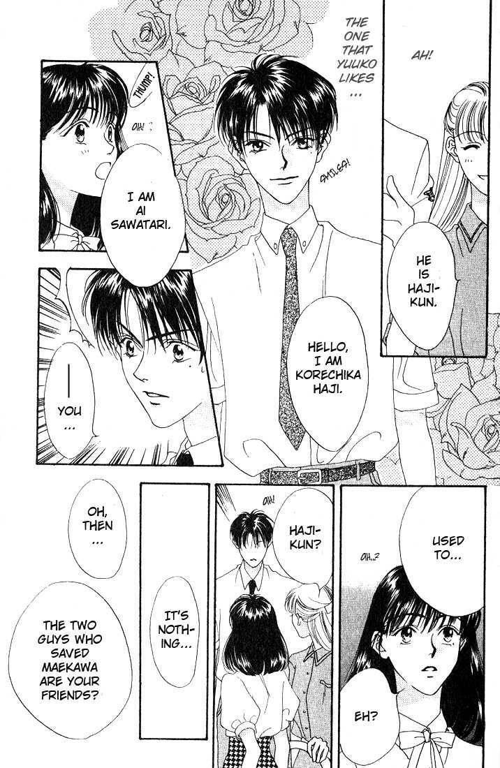 Read Missing Piece chapter 1 image 43 on Lezhin