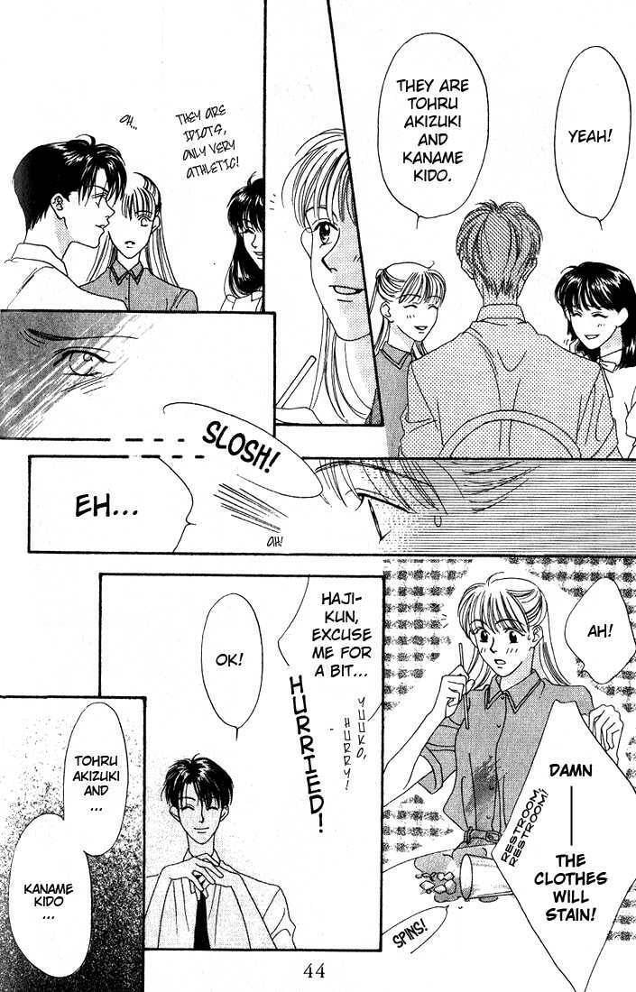 Read Missing Piece chapter 1 image 44 on Lezhin