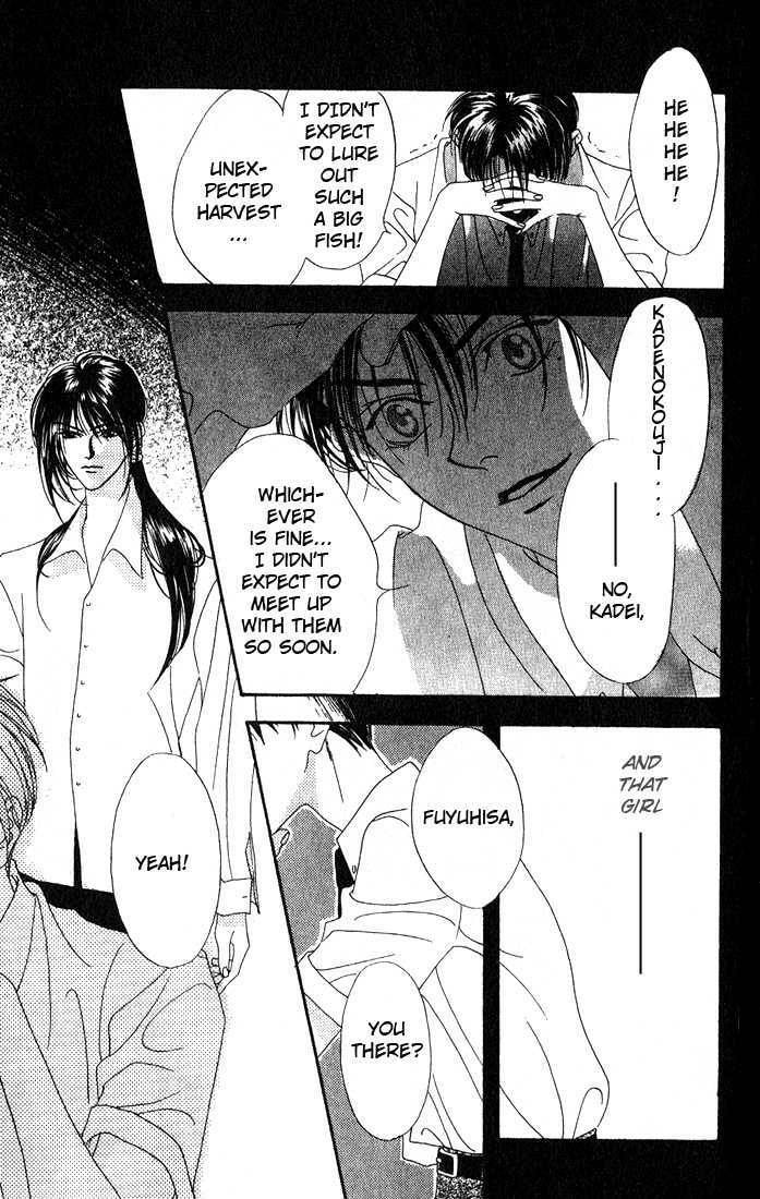 Read Missing Piece chapter 1 image 45 on Lezhin