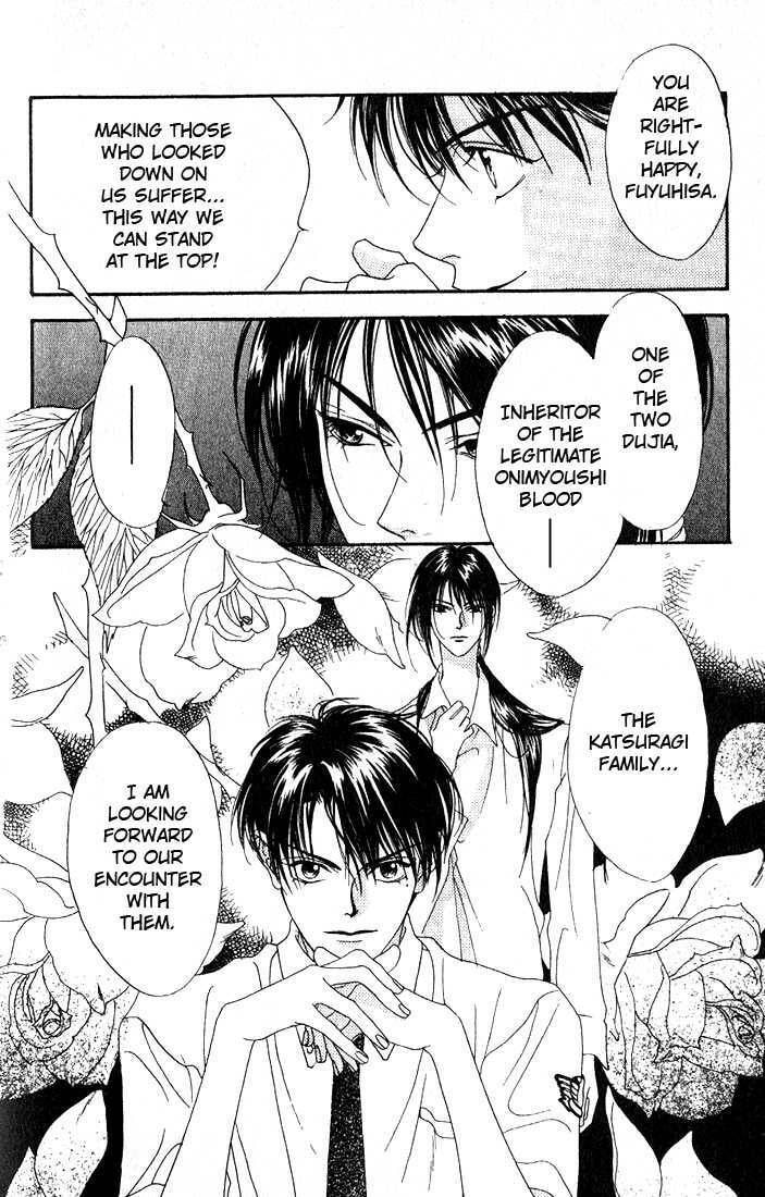Read Missing Piece chapter 1 image 46 on Lezhin
