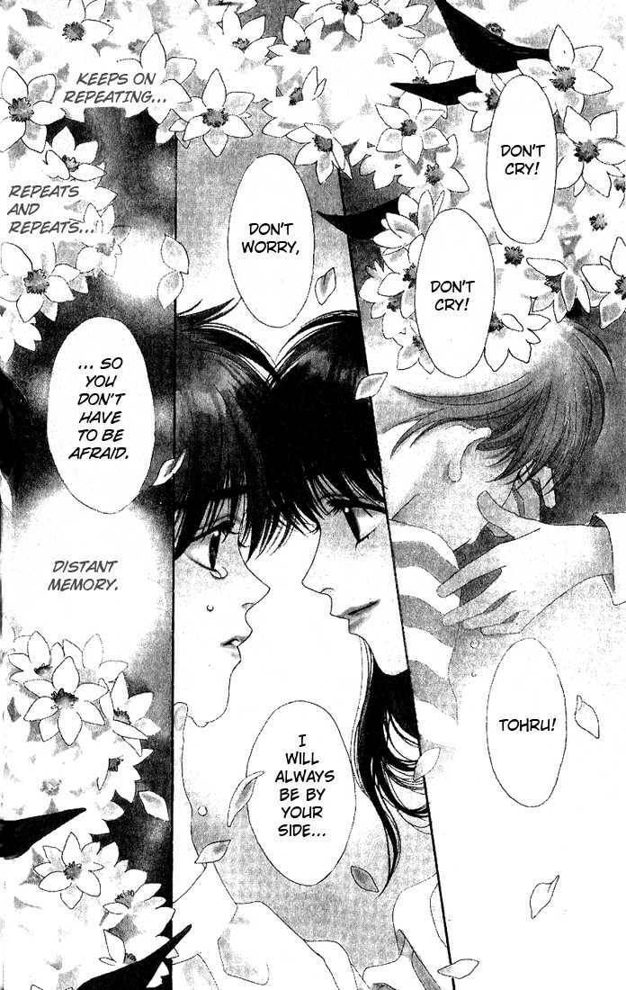 Read Missing Piece chapter 1 image 6 on Lezhin