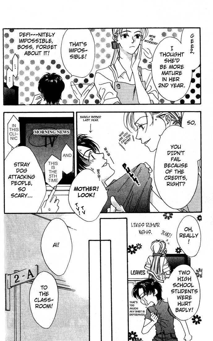 Read Missing Piece chapter 1 image 8 on Lezhin