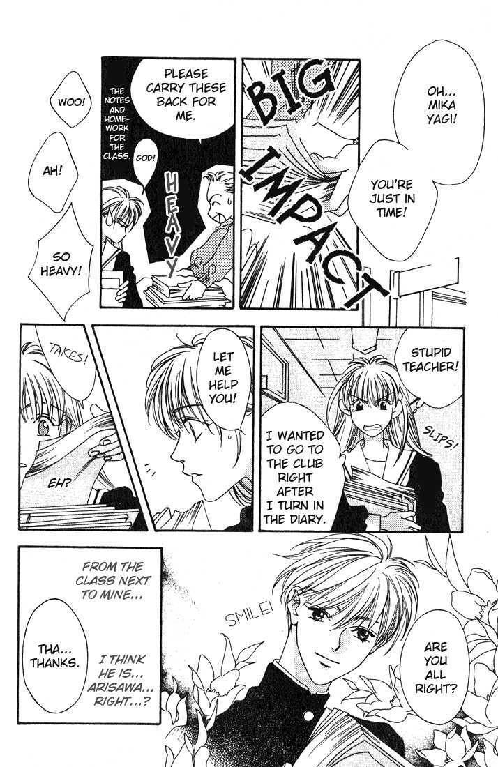 Read Missing Piece chapter 2.1 image 17 on Lezhin