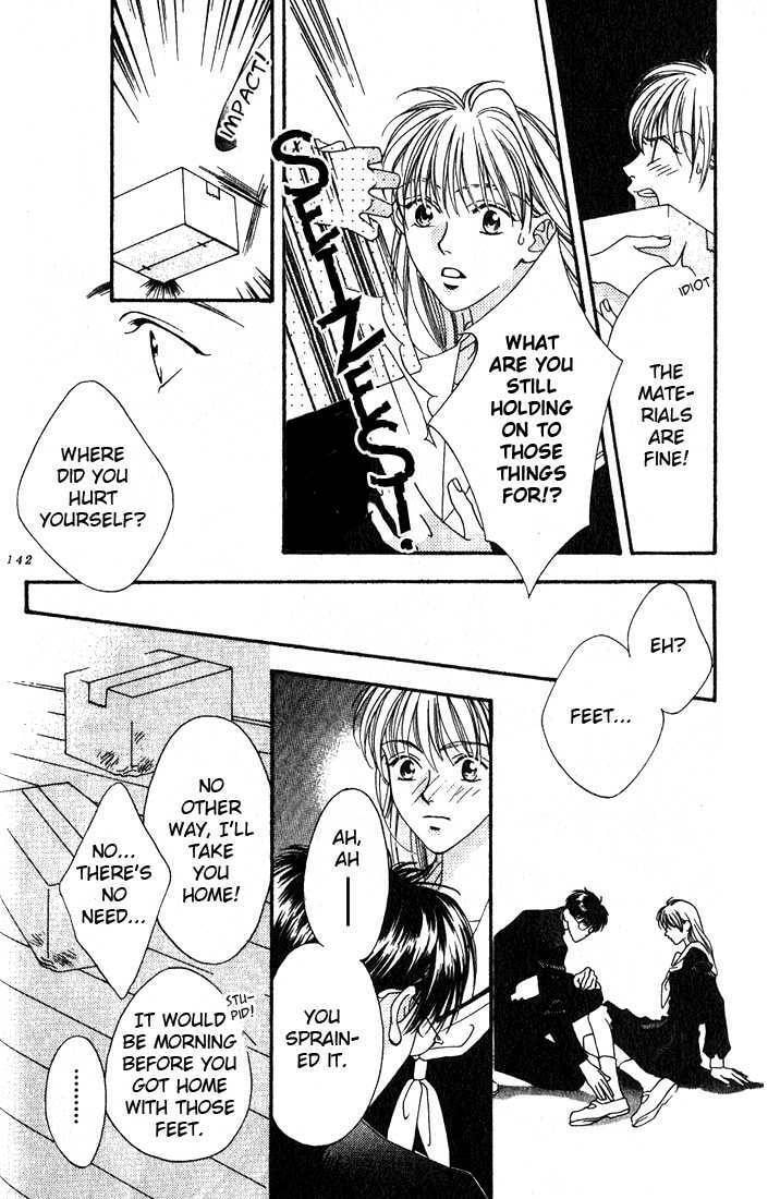 Read Missing Piece chapter 2.1 image 21 on Lezhin