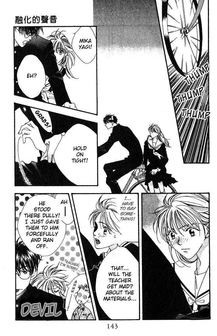 Read Missing Piece chapter 2.1 image 22 on Lezhin