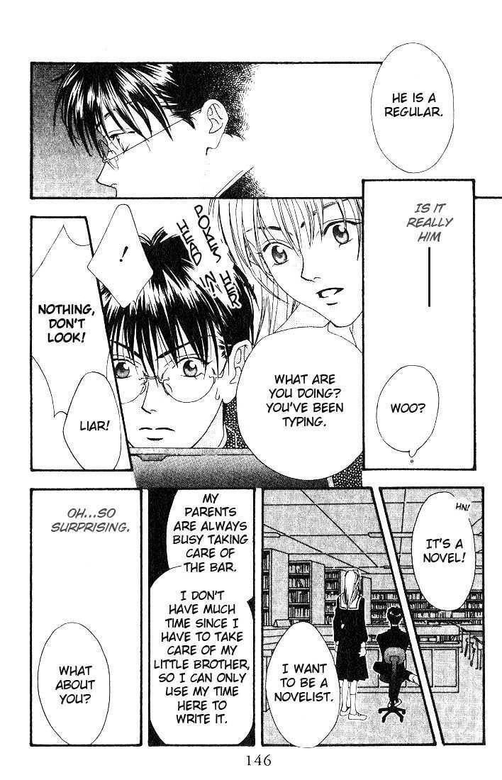 Read Missing Piece chapter 2.1 image 25 on Lezhin