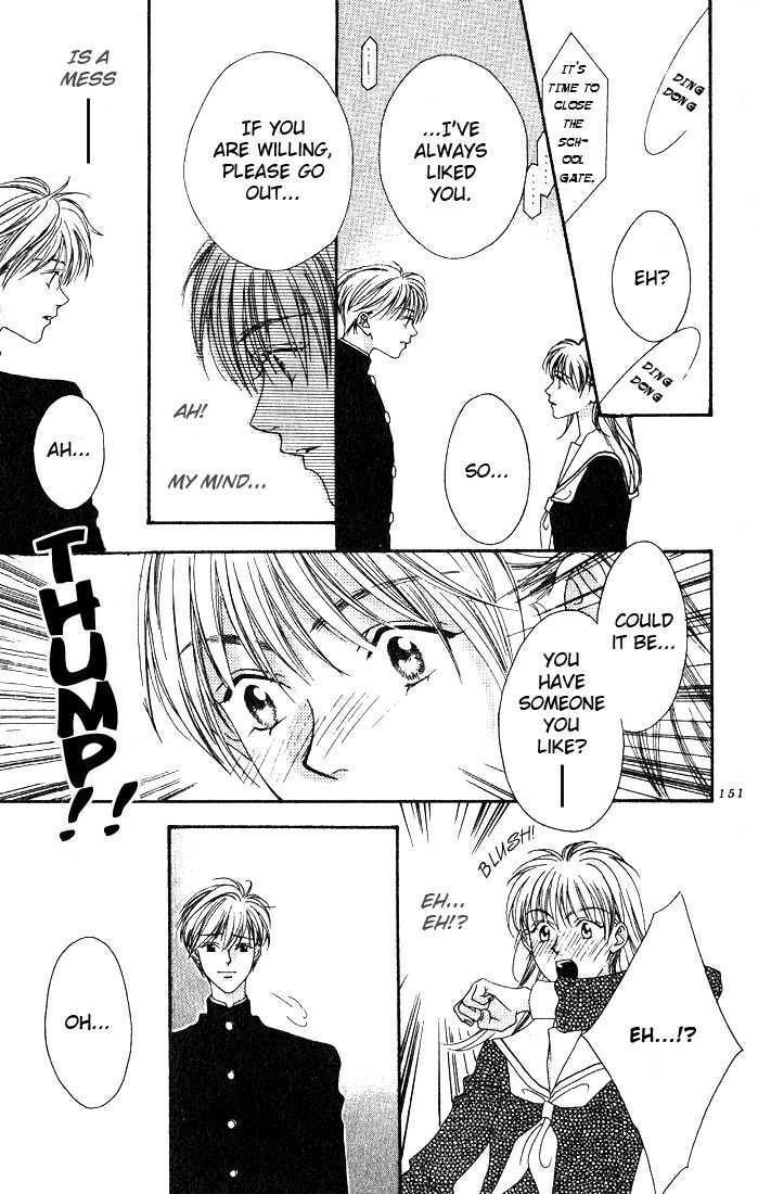 Read Missing Piece chapter 2.1 image 30 on Lezhin