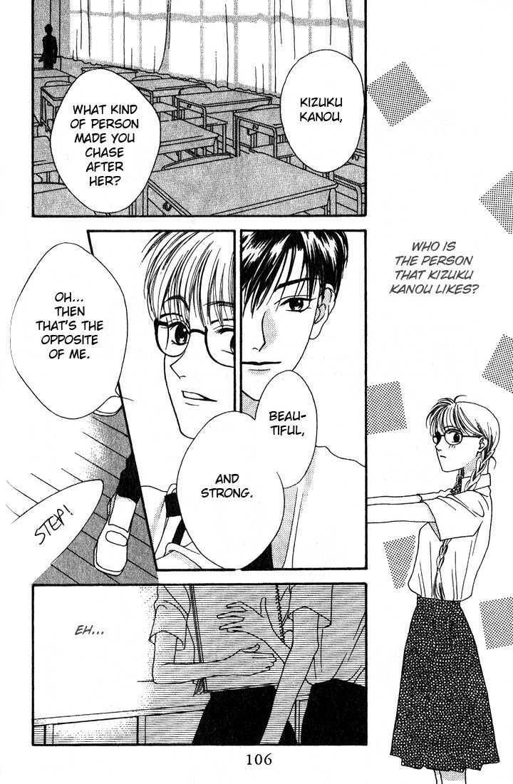 Read Missing Piece chapter 2.2 image 19 on Lezhin