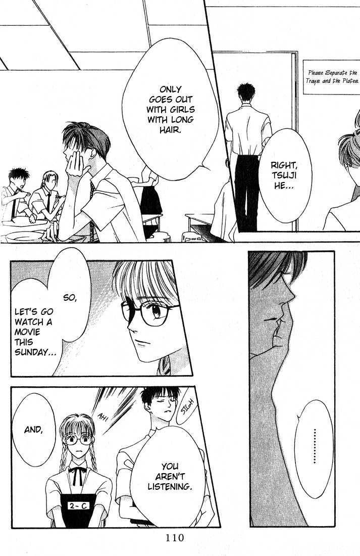 Read Missing Piece chapter 2.2 image 23 on Lezhin